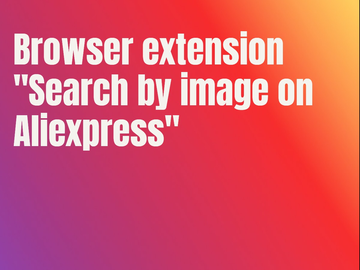 Browser extension 